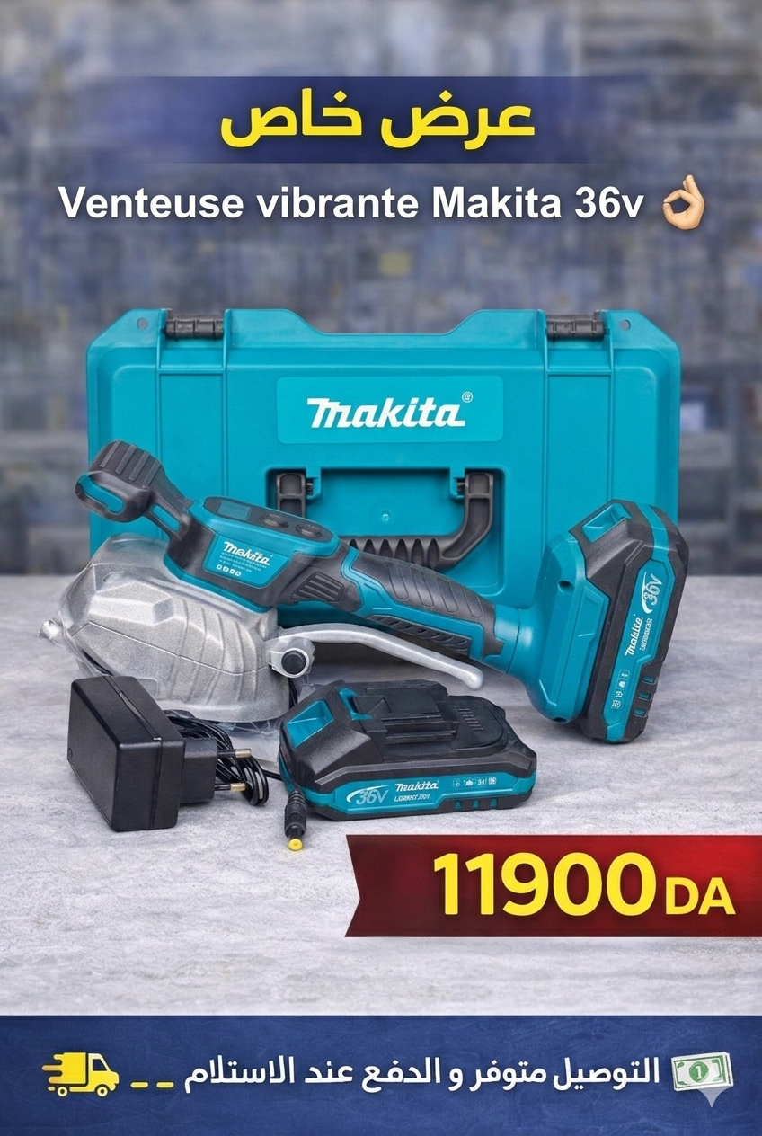 venteuse vibrante Bosch/ makita 36v