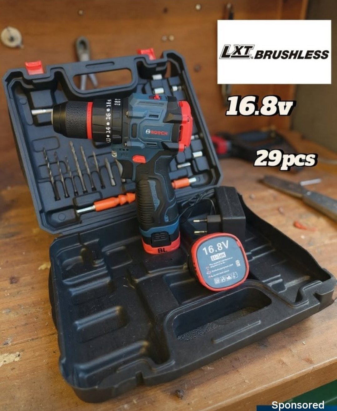 viseuse Bosch 16.8v - الصورة 3